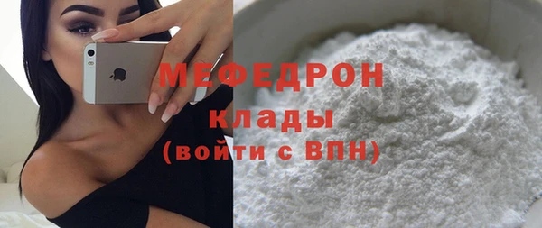 MDMA Premium VHQ Верея