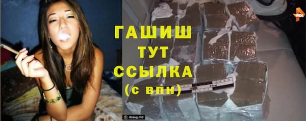 ECSTASY Верхний Тагил