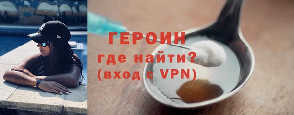 MDMA Premium VHQ Верея