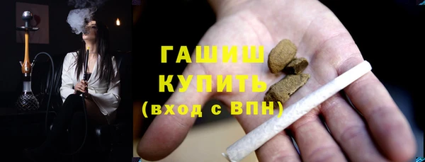 ECSTASY Верхний Тагил