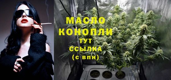 MDMA Premium VHQ Верея