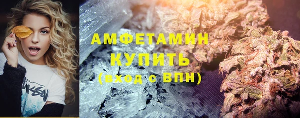 ECSTASY Верхний Тагил