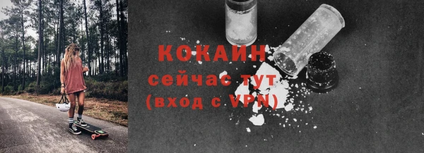 MDMA Premium VHQ Верея