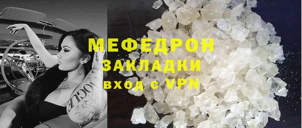 MDMA Premium VHQ Верея