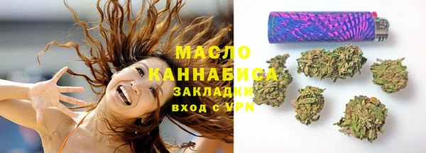 ECSTASY Верхний Тагил